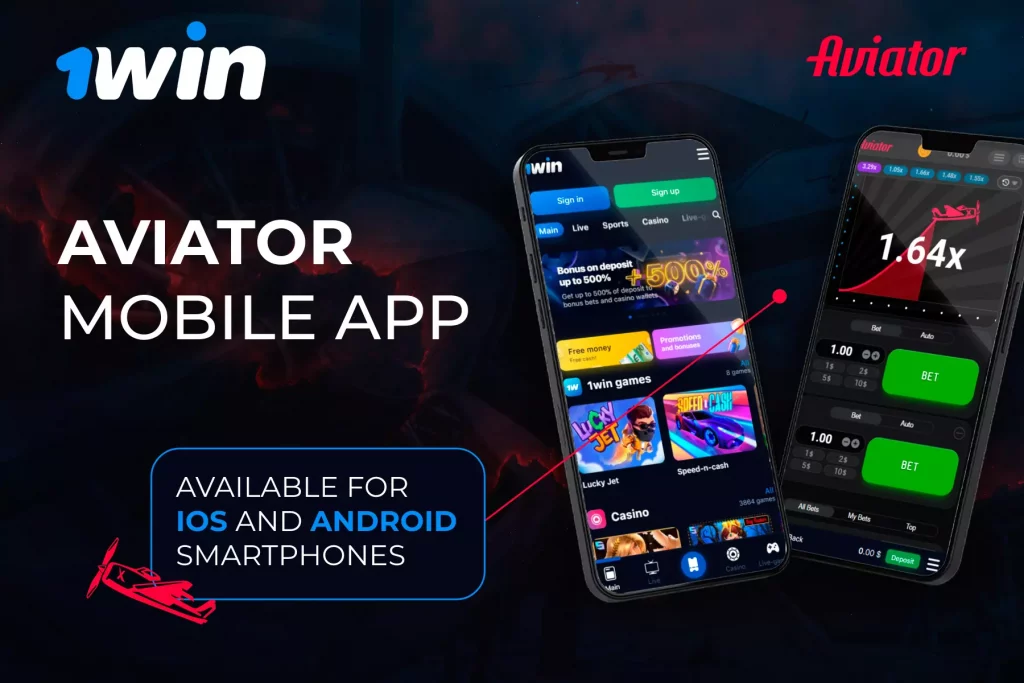 1win aviator mobile app