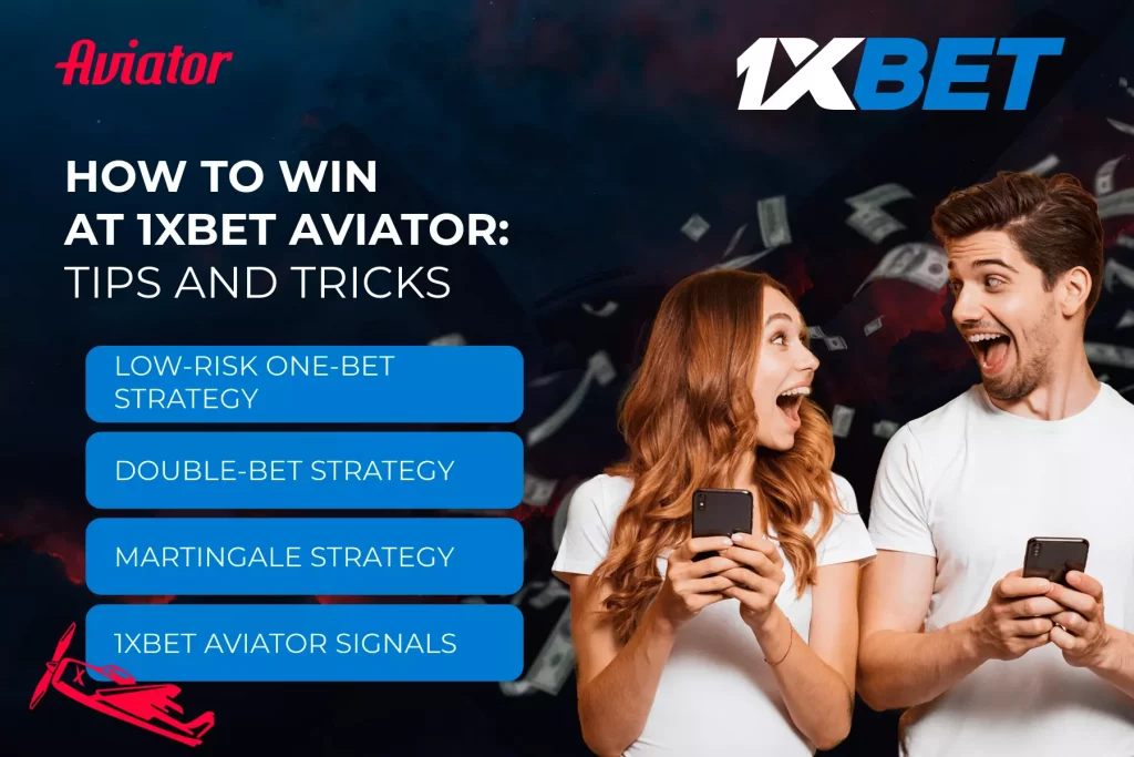 How to win at 1xbet aviator